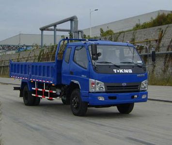 Ouling  ZB3120TPE7S Dump truck