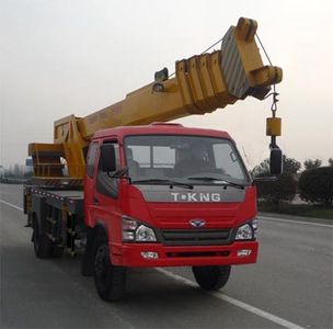 Ouling  ZB5070JQZP Car crane