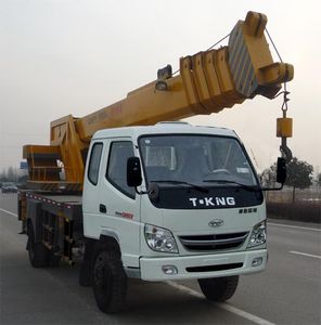 Ouling  ZB5070JQZP Car crane