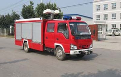 Zhongzhuo Era  ZXF5050TXFJY43 Emergency rescue fire truck