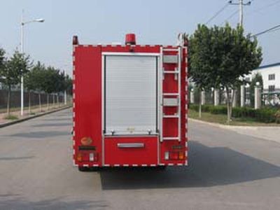 Zhongzhuo Era  ZXF5050TXFJY43 Emergency rescue fire truck