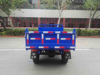 Shifeng  7YP1175D4 Self dumping tricycle