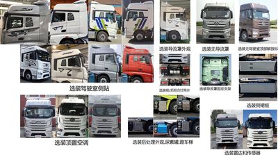 Jiefang Automobile CA4250P77K25T1A3E6 Flat headed diesel semi-trailer tractor