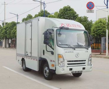 Dayun  CGC5045XXYBEV1Z2 Pure electric box type transport vehicle