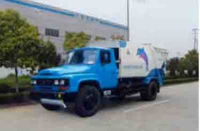 Sanli  CGJ5100ZYS Compressed garbage truck