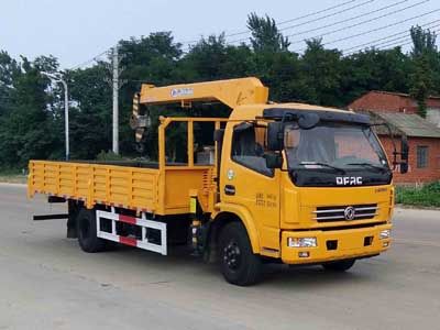 Cheng Liwei  CLW5090JSQE5 Vehicle mounted lifting and transportation vehicle