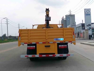 Cheng Liwei  CLW5090JSQE5 Vehicle mounted lifting and transportation vehicle