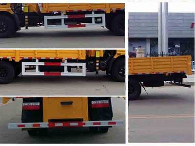 Cheng Liwei  CLW5090JSQE5 Vehicle mounted lifting and transportation vehicle