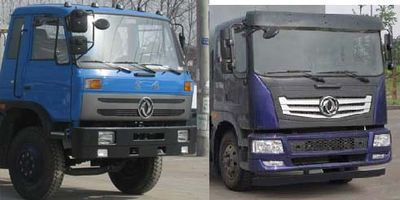 Cheng Liwei  CLW5161GSST4 Sprinkler truck