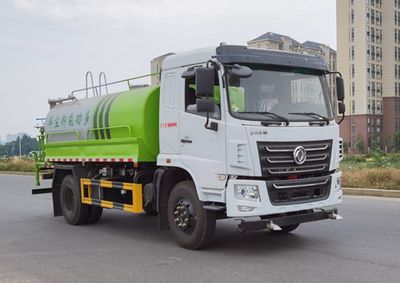 Dongfeng  EQ5168TDYL6D Multi functional dust suppression vehicle