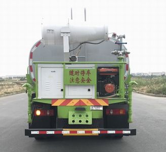 Dongfeng  EQ5168TDYL6D Multi functional dust suppression vehicle