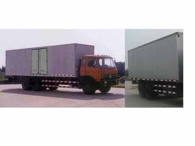 Dongfeng  EQ5208XXYKB3G1 Box transport vehicle