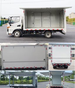 Jianghuai brand automobiles HFC5041XYKP33K3B4S Wing opening box car