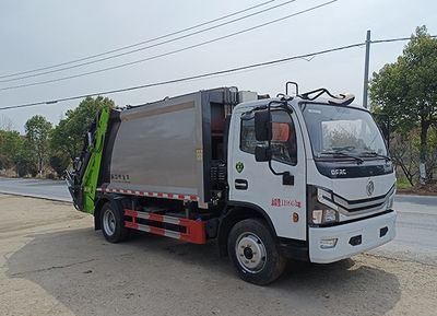 Kunhai  HKH5120ZYSE Compressed garbage truck