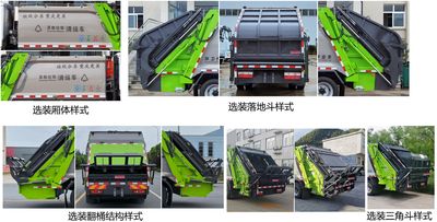 Kunhai  HKH5120ZYSE Compressed garbage truck