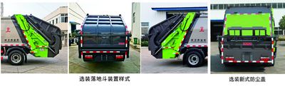 Kunhai  HKH5120ZYSE Compressed garbage truck