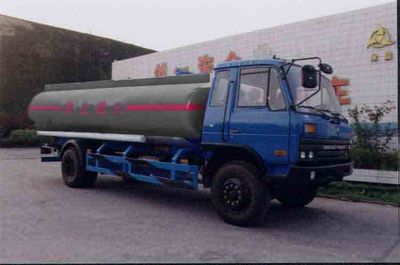 Yongxuan  HYG5141GHY Chemical liquid transport vehicle