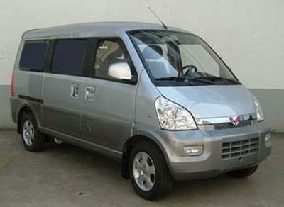 Yanlong  LZL5029XXYBF van 