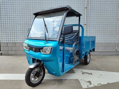 Mengma  MM1500DZH2K Electric tricycle