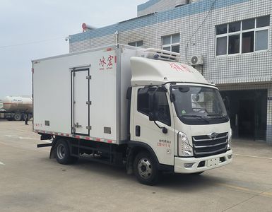 Binghong  MXL5041XLC Refrigerated truck