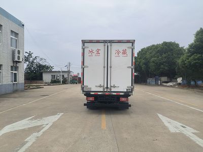 Binghong  MXL5041XLC Refrigerated truck