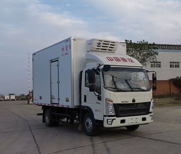 Binghong  MXL5042XLC Refrigerated truck