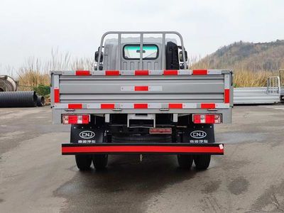 Nanjun  NJA1040EDF33A Truck