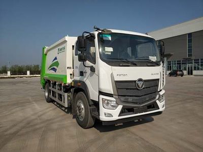 Qingte  QDT5181ZYSA6 Compressed garbage truck