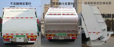 Qingte  QDT5181ZYSA6 Compressed garbage truck