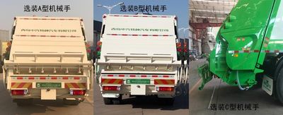 Qingte  QDT5181ZYSA6 Compressed garbage truck