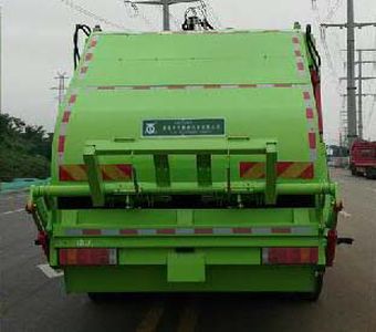 Qingte  QDT5181ZYSA6 Compressed garbage truck