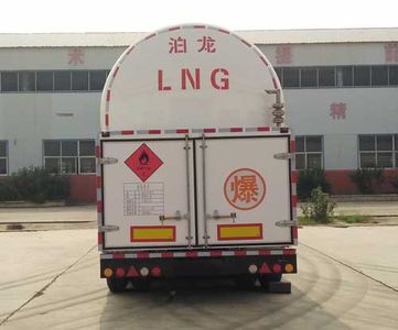 Polong  SJL9401GDY Low temperature liquid transport semi-trailer