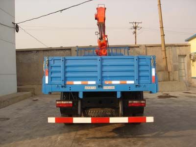 Shencheng  SYG5142JSQ Vehicle mounted lifting and transportation vehicle