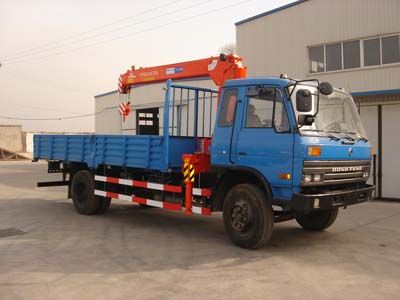 Shencheng  SYG5142JSQ Vehicle mounted lifting and transportation vehicle