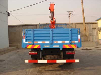 Shencheng  SYG5142JSQ Vehicle mounted lifting and transportation vehicle