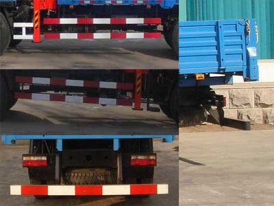 Shencheng  SYG5142JSQ Vehicle mounted lifting and transportation vehicle