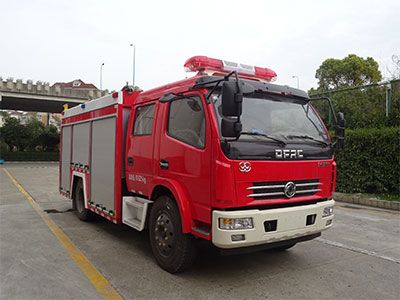 Yunhe  WHG5110GXFPM35 Foam fire truck