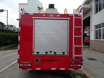 Yunhe  WHG5110GXFPM35 Foam fire truck