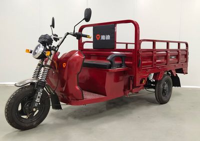 Yadi  YD1200DZHC Electric tricycle