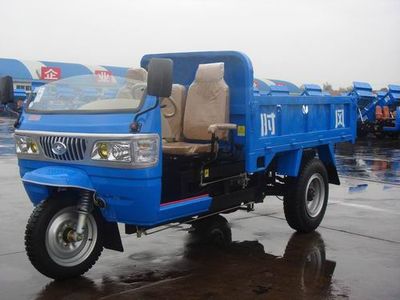 Shifeng 7YP1750D4Self dumping tricycle