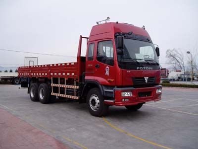 Ouman BJ1258VMPJP1Truck