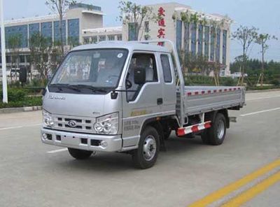 Beijing brand automobiles BJ2320P5 Low speed truck