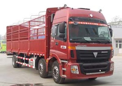 Ouman  BJ5207VKCJP1 Grate type transport vehicle