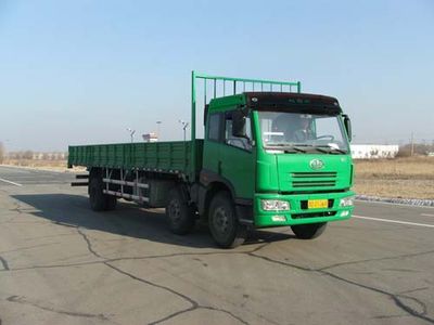 Jiefang Automobile CA1203P7K2L11T3AE Flat headed diesel truck