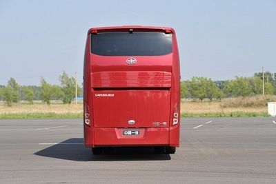 Jiefang Automobile CA6120LRD2 coach