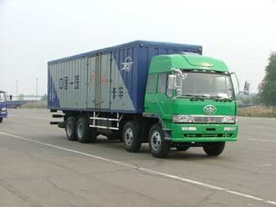 Xingguang  CAH5240XXYP1K2L11T4A Box transport vehicle