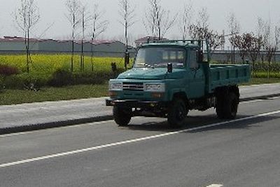 Chuanjiao brand automobiles CJ5815CD2 Self dumping low-speed truck