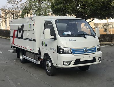 Fulongma  FLM5040XTYDTBEV Pure electric enclosed bucket garbage truck