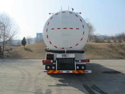 Hainuo  HNJ5252GFL4A Low density powder material transport vehicle