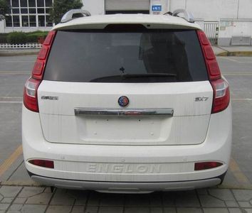 Geely  JL6453K01 multi-purpose vehicle 